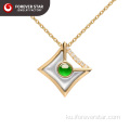 Bi Pendant Jade Exquisite ve hatî girtin